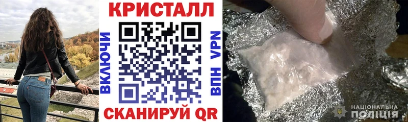 Amphetamine 98%  Курчалой 