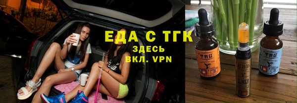 мефедрон Алзамай