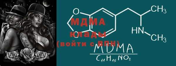 мефедрон Алзамай