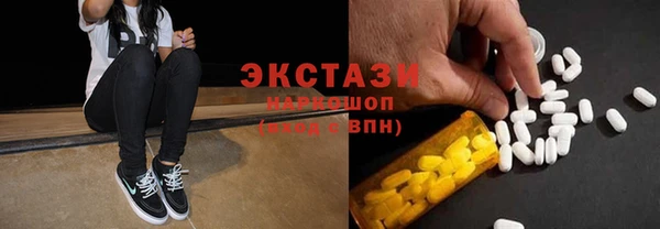 мефедрон Алзамай