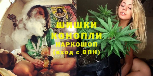 мефедрон Алзамай
