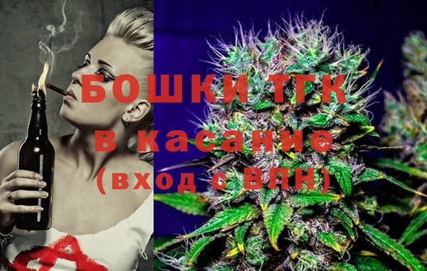 мефедрон Алзамай