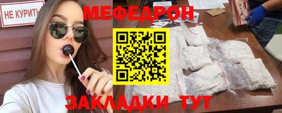 a pvp Кандалакша