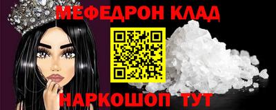 a pvp Кандалакша