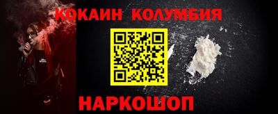 таблы Камышлов