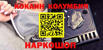 альфа пвп VHQ Канаш
