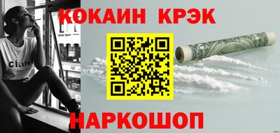 таблы Камышлов
