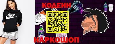a pvp Кандалакша