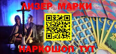 таблы Камышлов