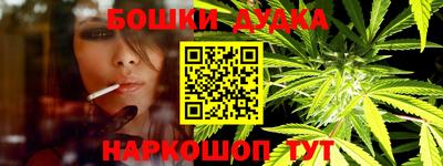 a pvp Кандалакша