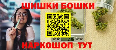 альфа пвп VHQ Канаш