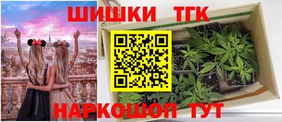 a pvp Кандалакша