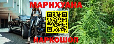 альфа пвп VHQ Канаш