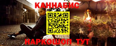 альфа пвп VHQ Канаш