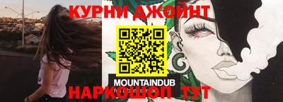 альфа пвп VHQ Канаш