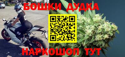 альфа пвп VHQ Канаш