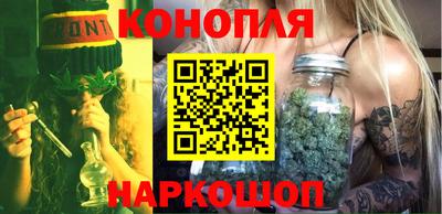 альфа пвп VHQ Канаш