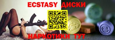 a pvp Кандалакша