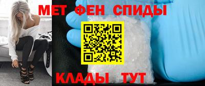 гашик Кимры