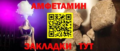 альфа пвп VHQ Канаш