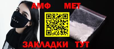 a pvp Кандалакша