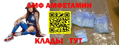 a pvp Кандалакша