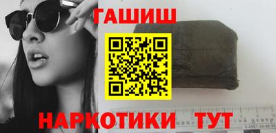 альфа пвп VHQ Канаш
