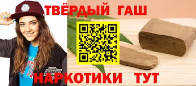 a pvp Кандалакша