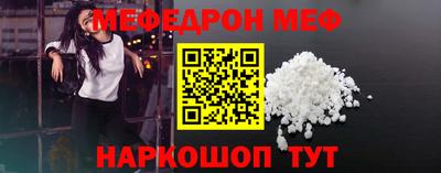 a pvp Кандалакша