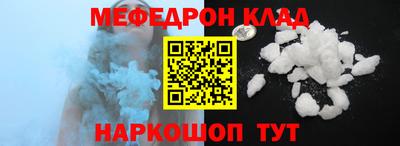 a pvp Кандалакша
