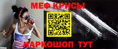 a pvp Кандалакша