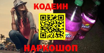 a pvp Кандалакша