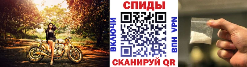 МЕТАМФЕТАМИН пудра  omg ТОР  Курчалой 